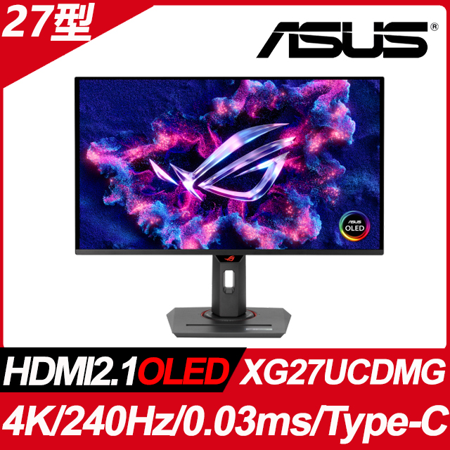 ASUS華碩 XG27UCDMG 是一款27型4K OLED顯示器，支援Type-C、Display-port與HDMI多種介面，螢幕比例為16:9，更新率達240Hz，提供極致的視覺體驗與流暢的畫面表現，適合遊戲與影音娛樂，無觸控螢幕設計，提供3年保固。