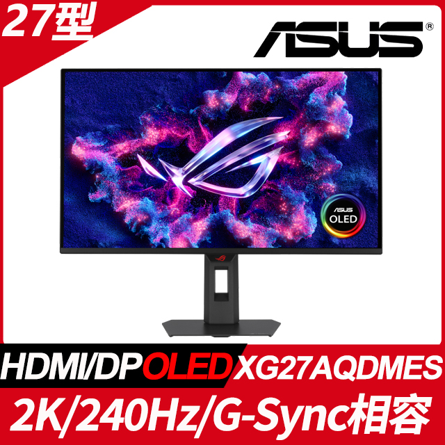 ASUS 華碩 ROG Strix XG27AQDMES 電競螢幕(27型/2K/240Hz/0.03ms/HDMI/DP/QD-OLED)
