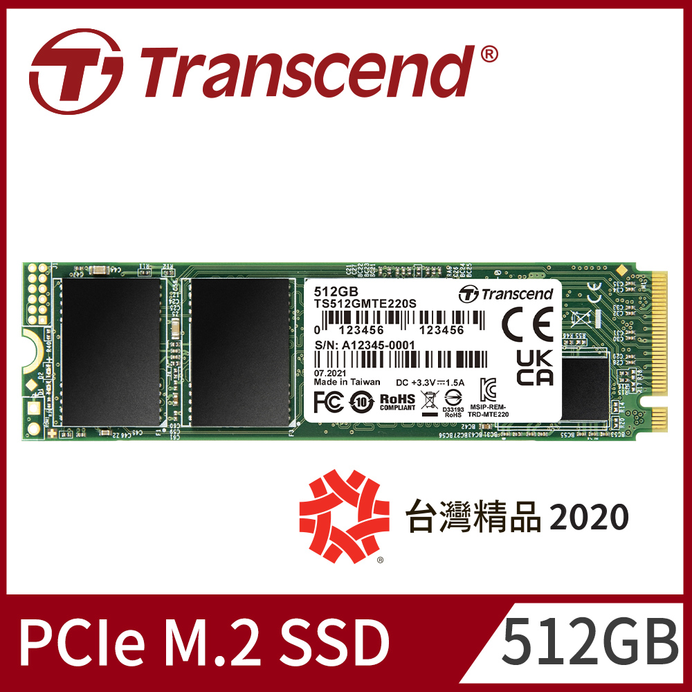 【Transcend 創見】512GB MTE220S M.2 2280 PCIe Gen3x4 SSD固態硬碟