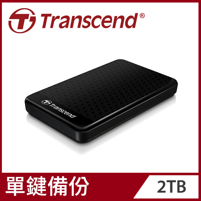 【Transcend 創見】2TB StoreJet 25A3 2.5吋USB3.1行動硬碟-經典黑