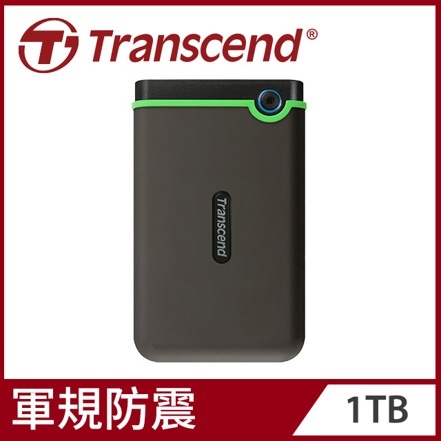 【Transcend 創見】1TB StoreJet 25M3 2.5吋USB3.1行動硬碟-太空灰