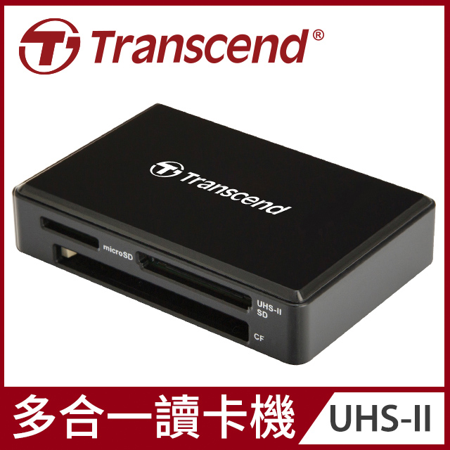 【Transcend 創見】RDF9 高速USB 3.1 多合1讀卡機-黑(支援UHS-II SD記憶卡)