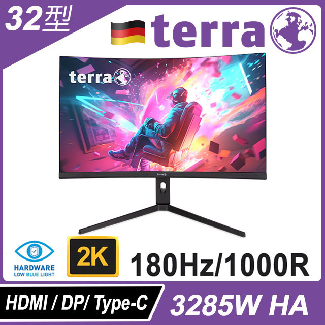 TERRA 3285W HA 抗藍光不閃屏曲面螢幕(32型/QHD/180z/HDMI/DP/VA)