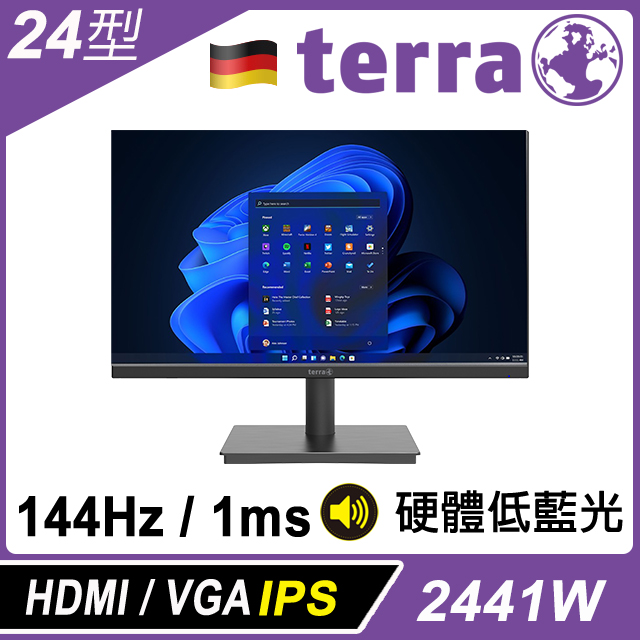 TERRA 2441W 硬體低藍光不閃屏螢幕(23.8吋/FHD/144z/HDMI/IPS)