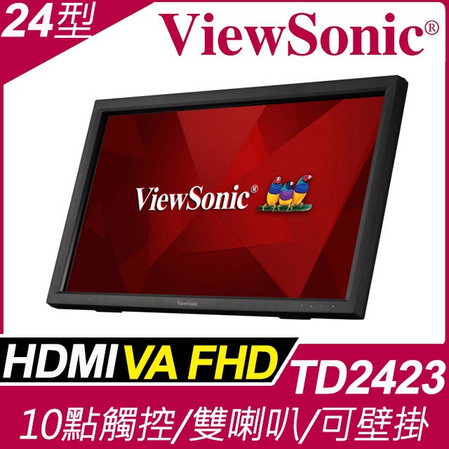 ViewSonic TD2423 紅外線觸控螢幕(24型/FHD/HDMI/喇叭/VA)