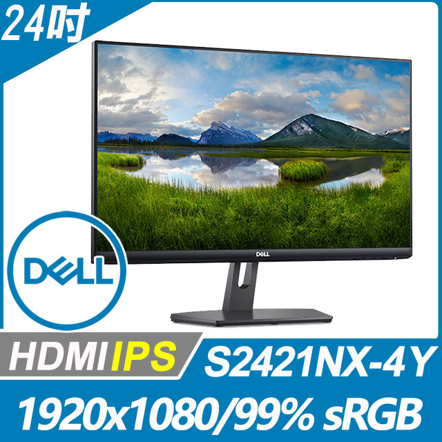 DELL S2421NX-4Y 窄邊美型螢幕(24吋/FHD/HDMI/IPS)