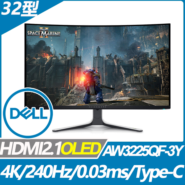 DELL 戴爾 AW3225QF-3Y 電競螢幕(32型/4K/240Hz/0.03ms/OLED/HDMI2.1/Type-C)