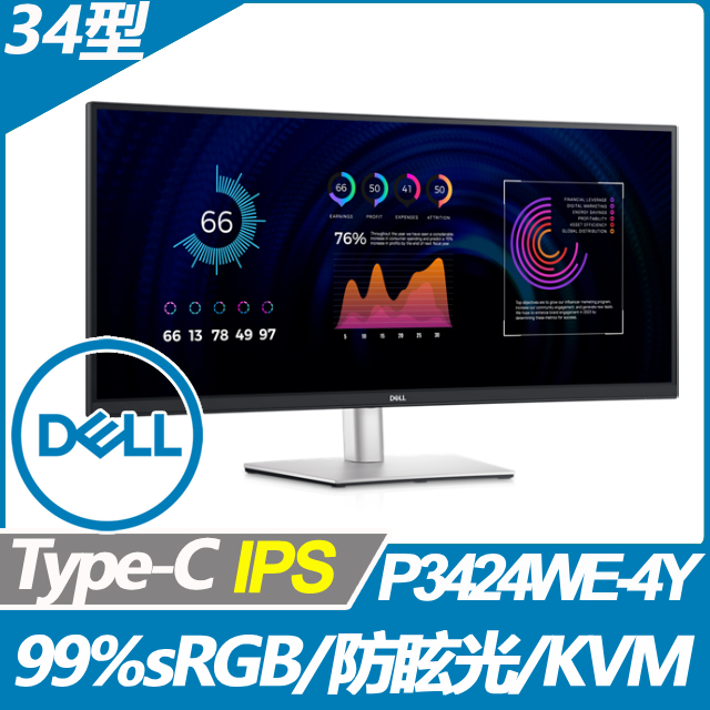DELL P3424WE-4Y 窄邊美型螢幕(34型/3440x1440/21:9/HDMI/DP/IPS/Type-C)