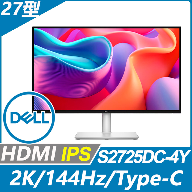 DELL 戴爾 S2725DC-4Y 窄邊美型螢幕(27型/2K/144Hz/HDMI/DP/Type-C/喇叭/IPS)