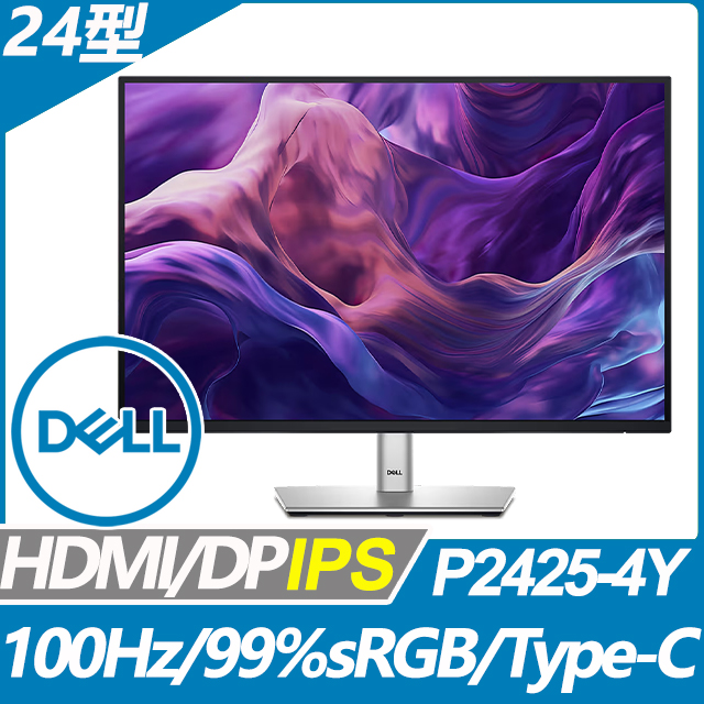 DELL 戴爾 P2425-4Y 窄邊美型螢幕(24型/1920x1200/HDMI/DP/IPS/Type-C)