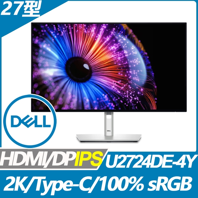 DELL U2724DE-4Y 窄邊美型螢幕(27型/2K/HDMI/IPS/Type-C)