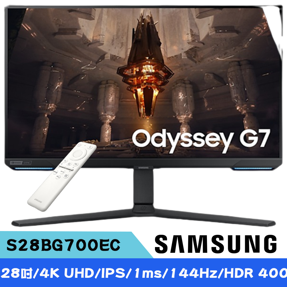 SAMSUNG三星 G7 S28BG700EC 28吋 Odyssey IPS平面電競螢幕