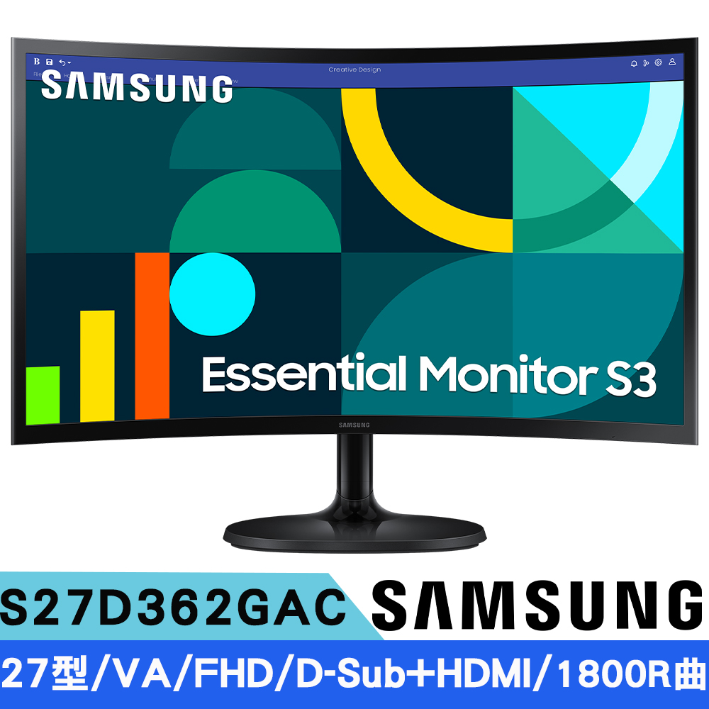 S27D362GAC 27型 VA FHD曲面螢幕(100Hz/1800R曲/D-Sub/HDMI)