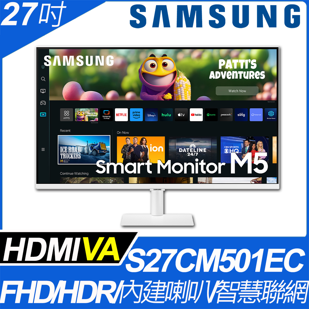 SAMSUNG S27CM501EC M5 智慧聯網螢幕(27型/FHD/HDMI/喇叭/VA)