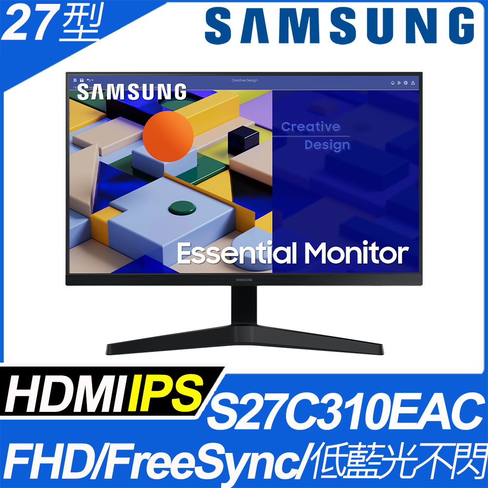 SAMSUNG S27C310EAC 窄邊美型螢幕(27吋/FHD/HDMI/IPS)