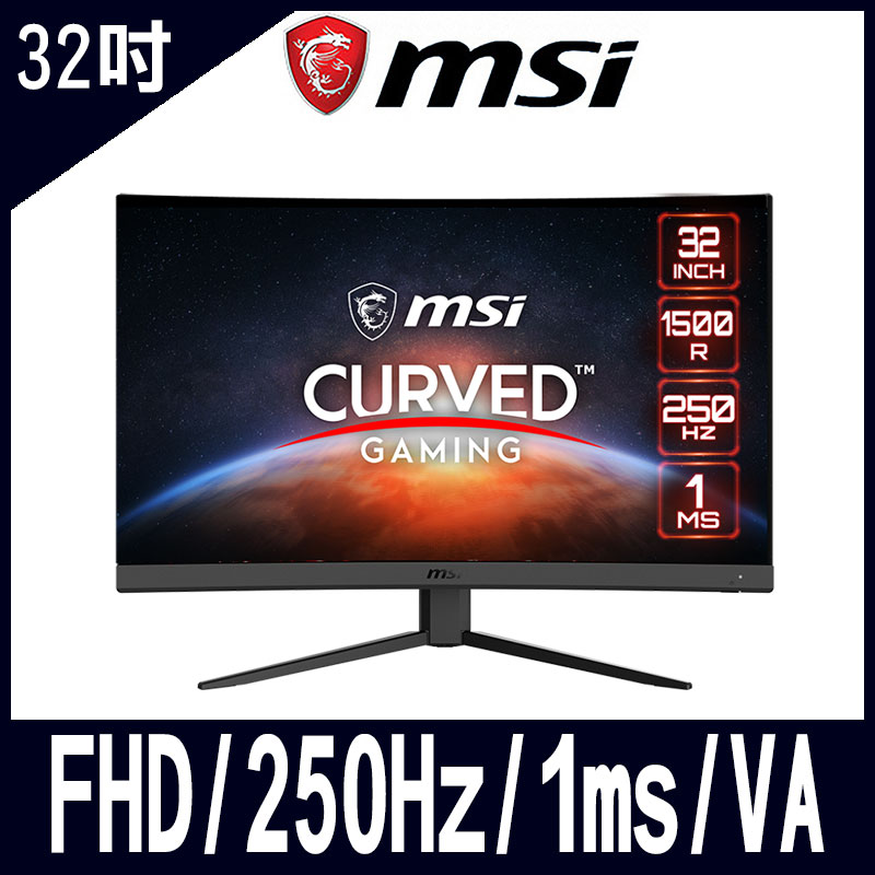 MSI微星 G32C4X HDR曲面電競螢幕(32型/FHD/250Hz/1ms/VA)