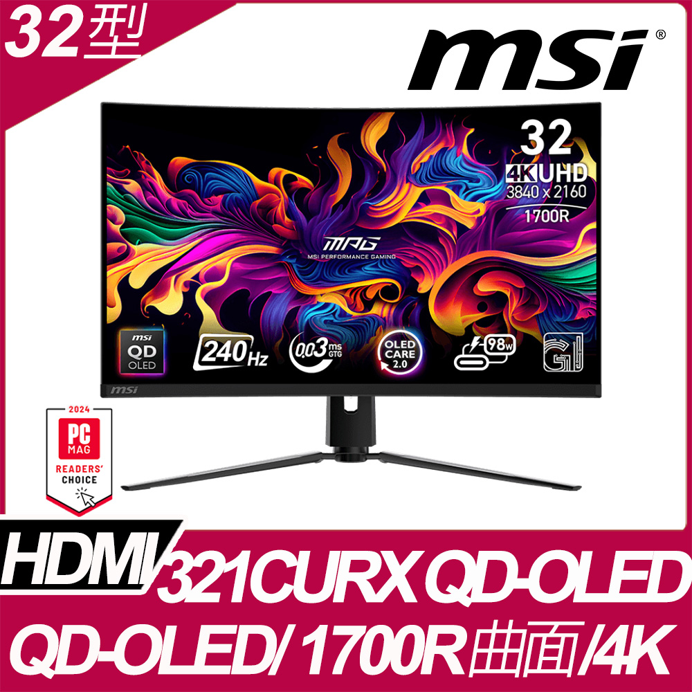 MSI MPG 321CURX QD-OLED HDR曲面電競螢幕 (32型/4K/240Hz/0.03ms/QD-OLED/Type-C)