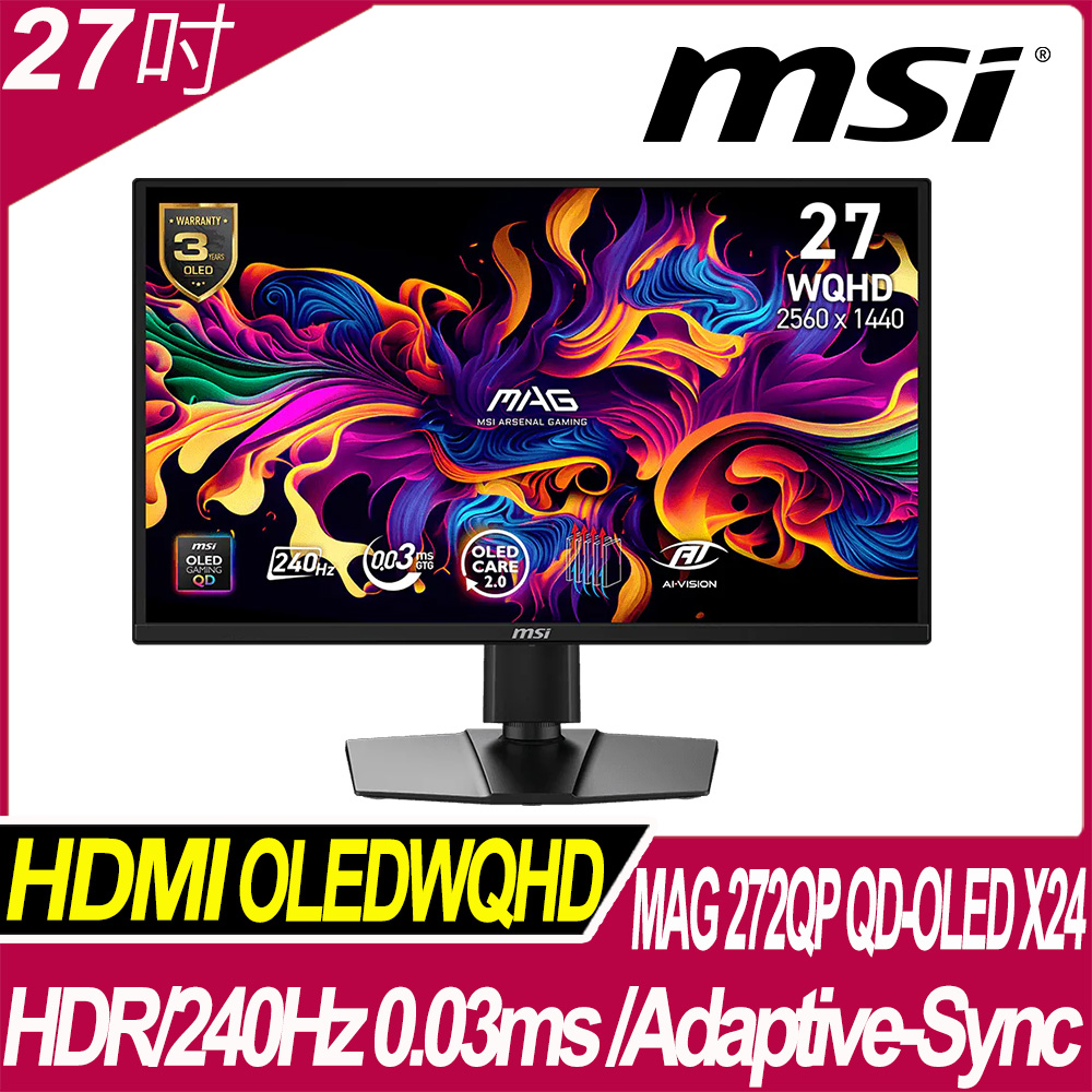 MSI微星 MAG 272QP QD-OLED X50 是一款26.5吋QD-OLED螢幕，擁有2560 x 1440 WQHD解析度與500Hz高重新整理率，適合電競玩家與影音愛好者。支援Adaptive-Sync技術，提供流暢畫面與低延遲表現。螢幕具備抗藍光、護眼、零閃屏等特殊功能，並具備廣視角178°，色彩表現達1.07B，10 bits。輕巧設計，重量僅8kg，支援VESA壁掛，適合多種使用場景。