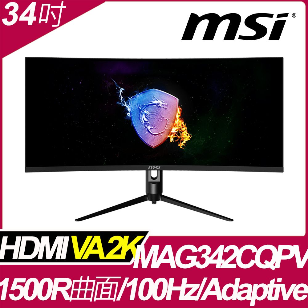MSI MAG342CQPV 曲面電競螢幕 (34型/3440*1440/21:9/100hz/1ms/VA/HDMI)