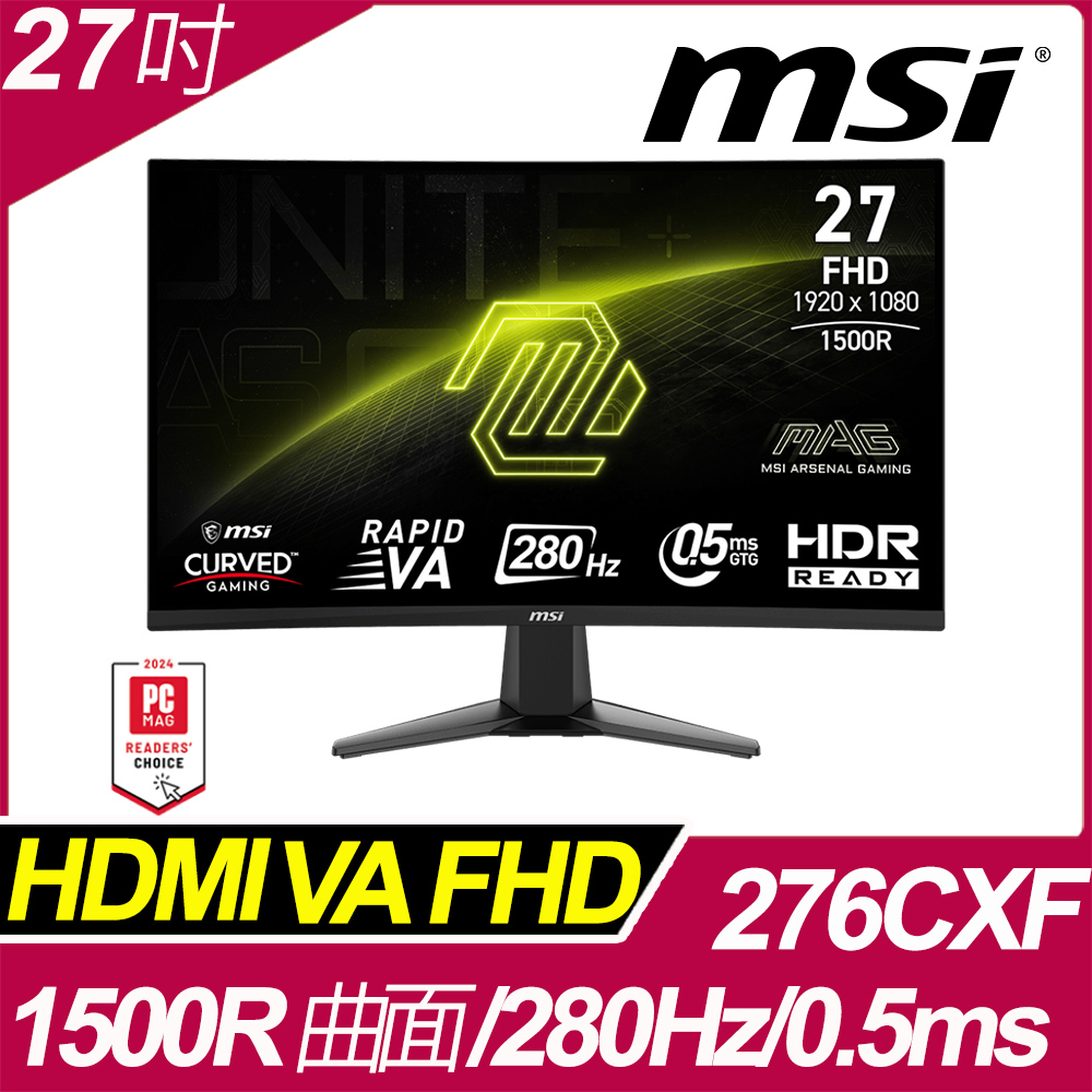 MSI MAG 276CXF 曲面電競螢幕 (27型/FHD/HDR/280Hz/0.5ms/VA)