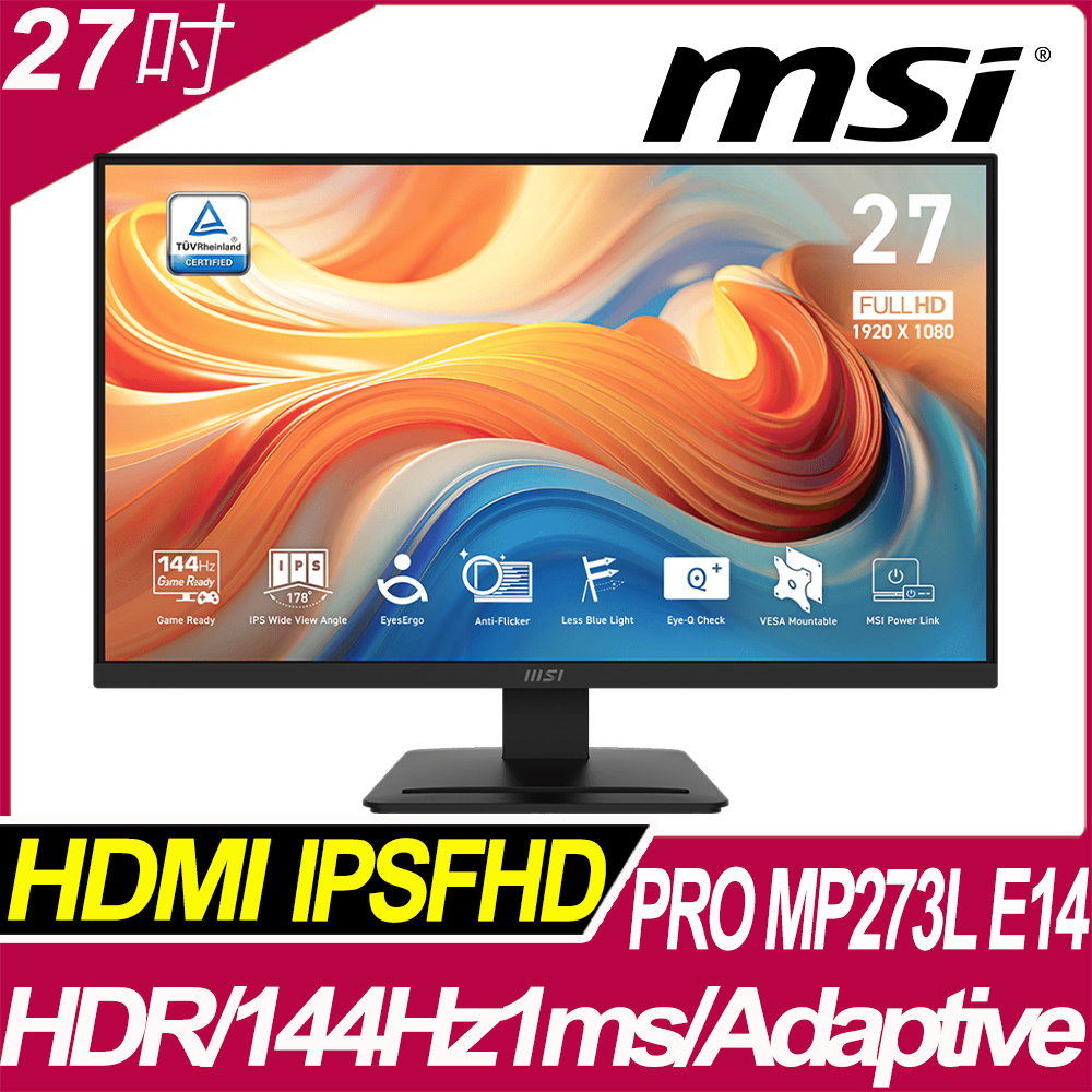 MSI 微星 PRO MP273L E14 美型螢幕(27型/FHD/HDMI/IPS/144Hz/1ms)