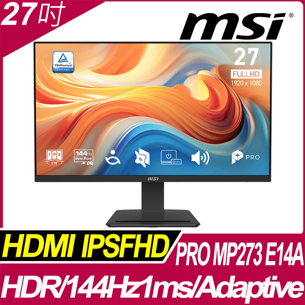 MSI 微星 PRO MP273 E14A 美型螢幕(27型/FHD/HDMI/IPS/1ms/144Hz)