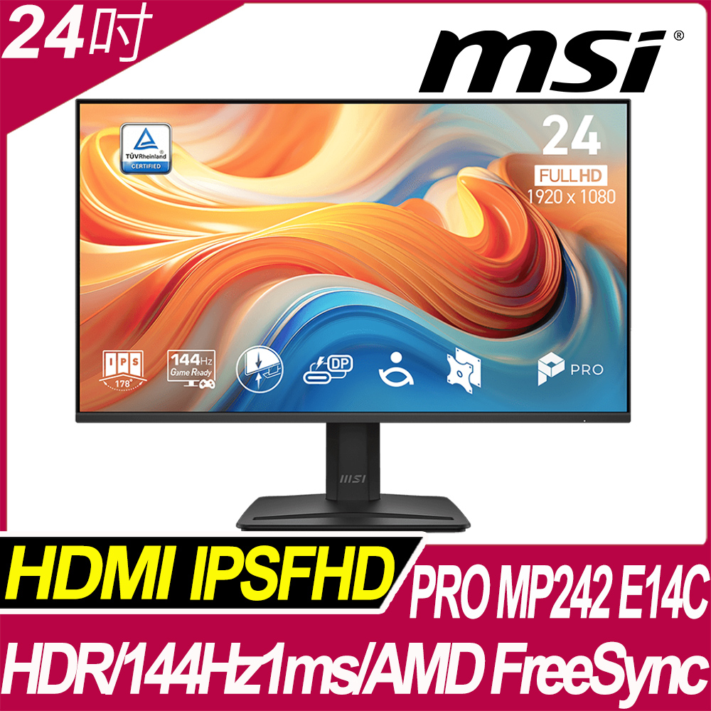 MSI 微星 PRO MP242 E14C 平面電競螢幕(24型/FHD/144Hz/1ms/IPS/Type C)