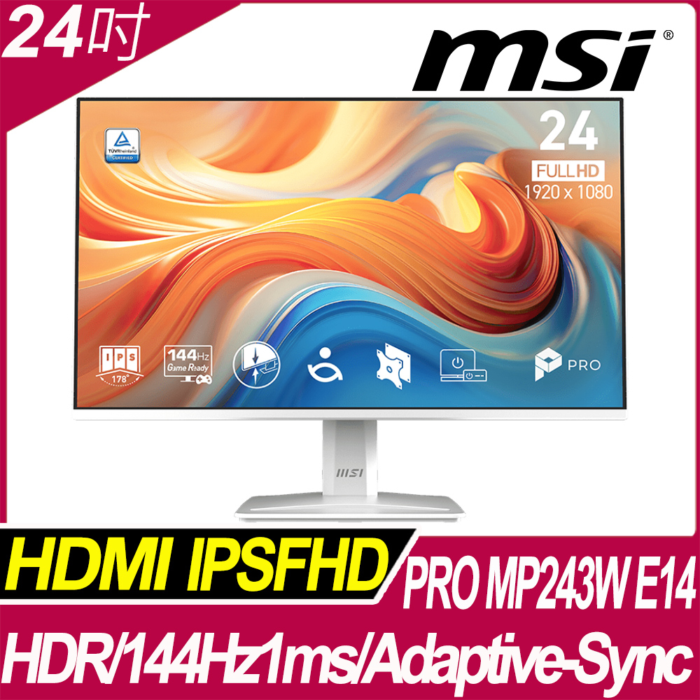 MSI 微星 PRO MP243W E14 平面美型螢幕(24型/FHD/144Hz/1ms/IPS)