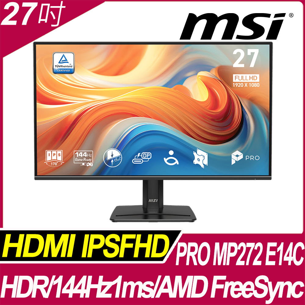MSI 微星 PRO MP272 E14C 美型螢幕(27型/FHD/Type-C/IPS/1ms/144Hz)