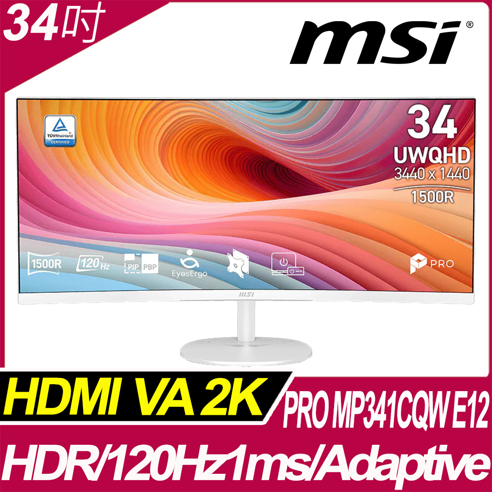 MSI 微星 PRO MP341CQW E12 曲面美型螢幕(34型/2K/HDMI/VA/1ms/120Hz/喇叭)