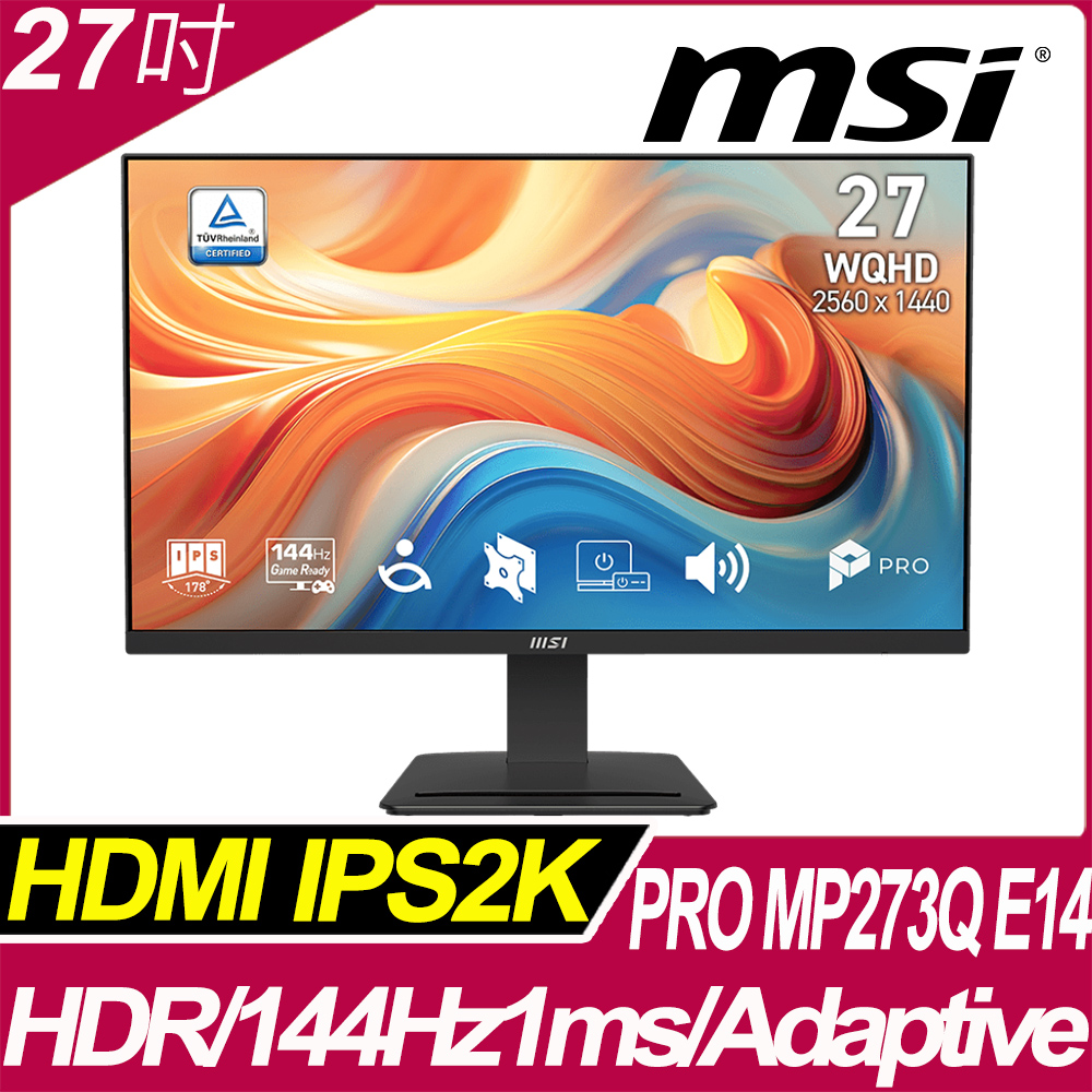 MSI 微星 PRO MP273Q E14 美型螢幕(27型/WQHD/HDMI/IPS/1ms/144Hz)
