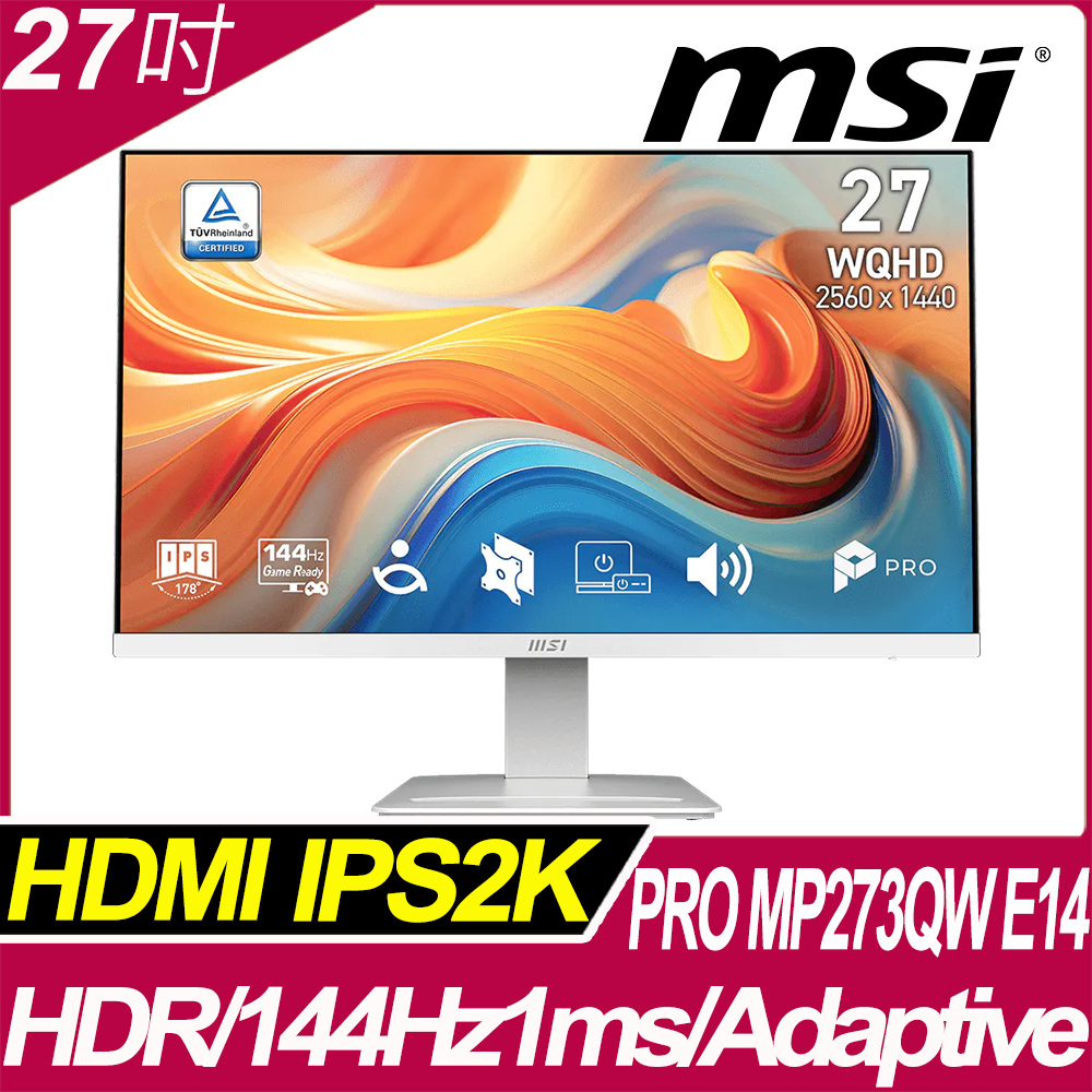 MSI 微星 PRO MP273QW E14 美型螢幕(27型/WQHD/HDMI/IPS/1ms/144Hz)