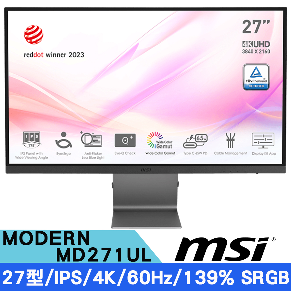 MSI微星 27吋 MODERN MD271UL 4K IPS平面商務螢幕
