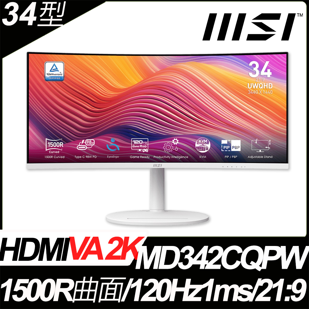 MSI Modern MD342CQPW 曲面美型螢幕(34型/2K/HDMI/喇叭/VA)