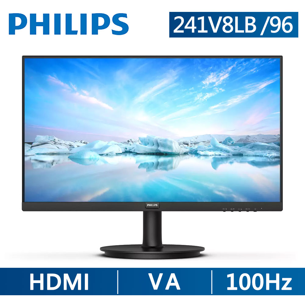 PHILIPS 241V8LB 護眼窄邊螢幕(24型/FHD/HDMI/VA)