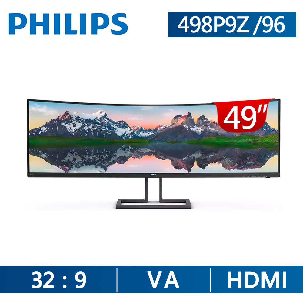PHILIPS 498P9Z HDR400曲面電競螢幕(49型/5120*1440/165Hz/4ms/VA)
