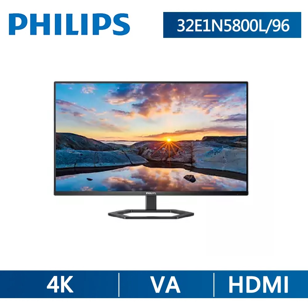 PHILIPS 32E1N5800L窄邊框螢幕(32型/4K/HDMI/DP/VA)