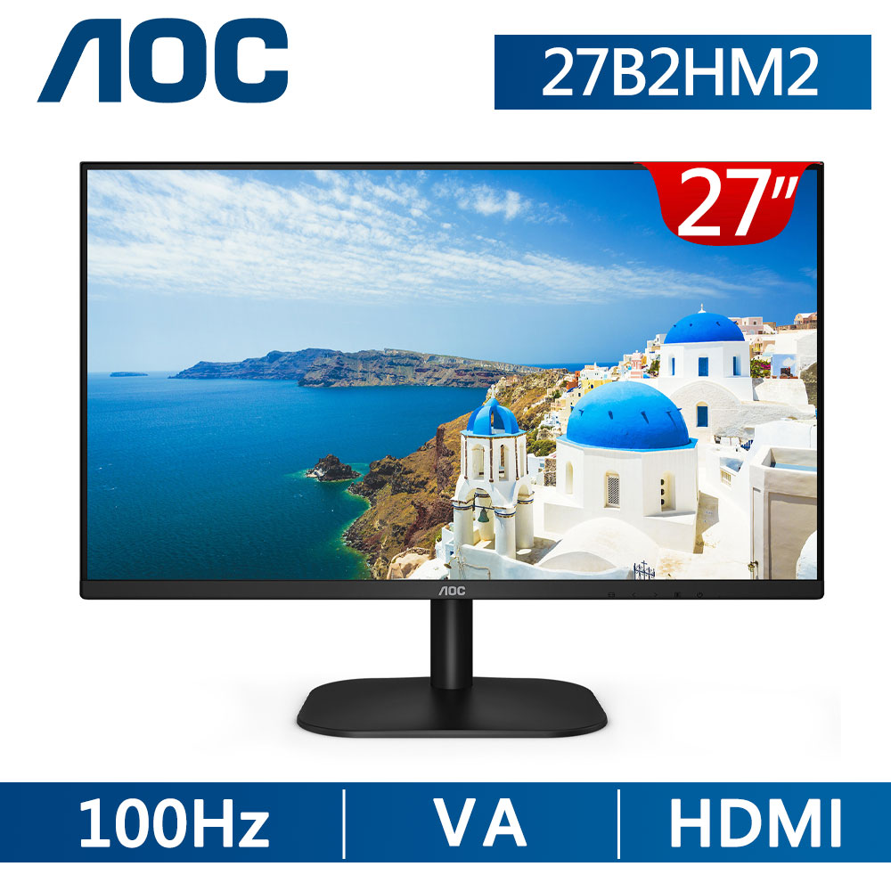 AOC 27B2HM2 窄邊框螢幕(27型/FHD/HDMI/VA)