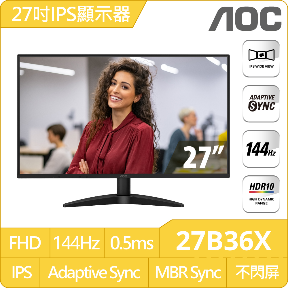 AOC 24B36H3 窄邊框廣視角螢幕(24型/FHD/HDMI/IPS/壁掛)