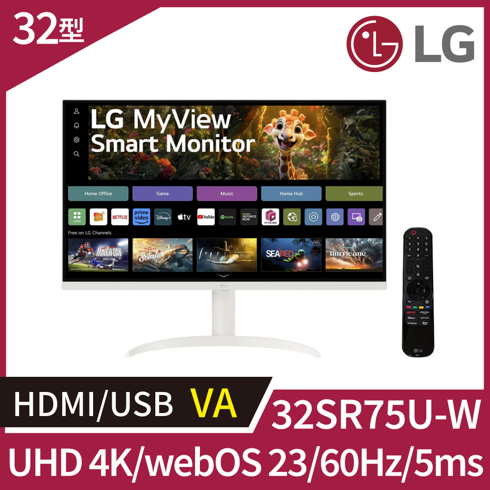 LG 32SR75U-W 4K智慧聯網螢幕(32型/UHD/HDMI/Type-C/喇叭/VA)