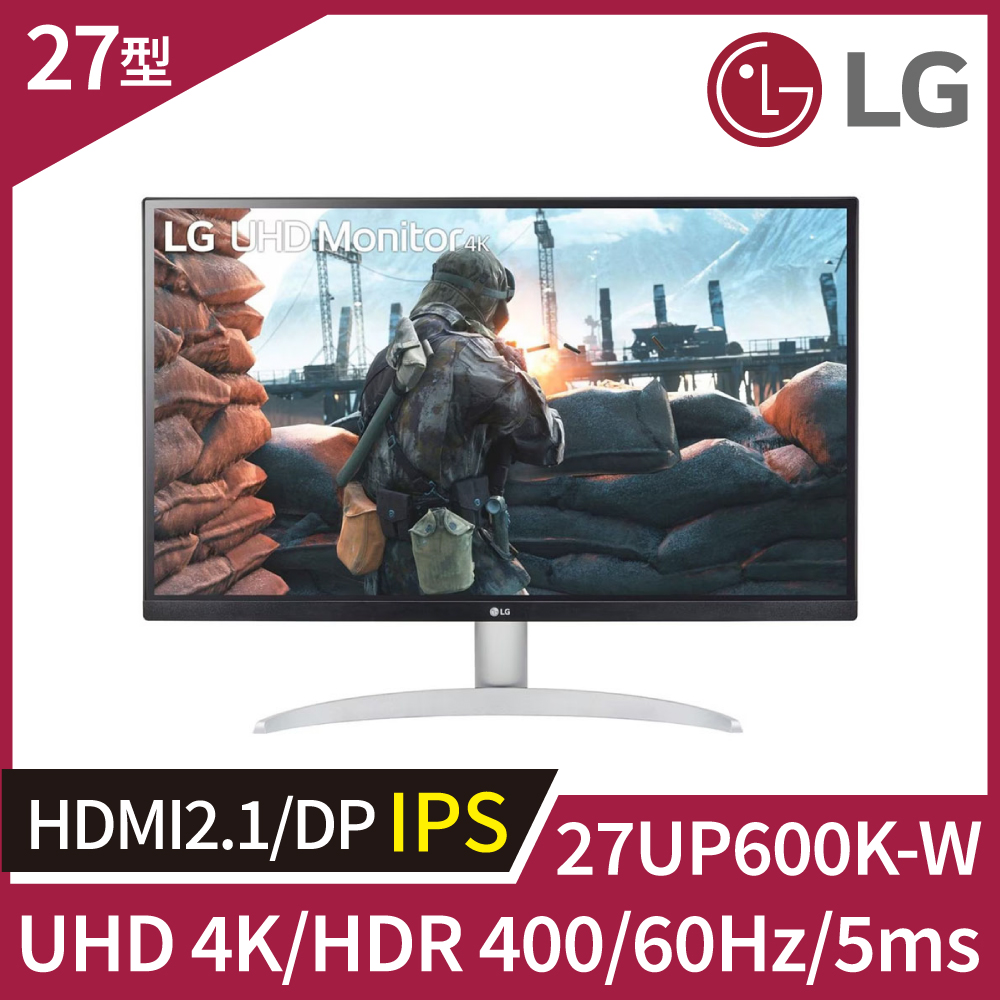 LG 27UP600K-W 4K UHD高畫質編輯螢幕(27型/4K/60Hz/5ms/IPS/HDMI)