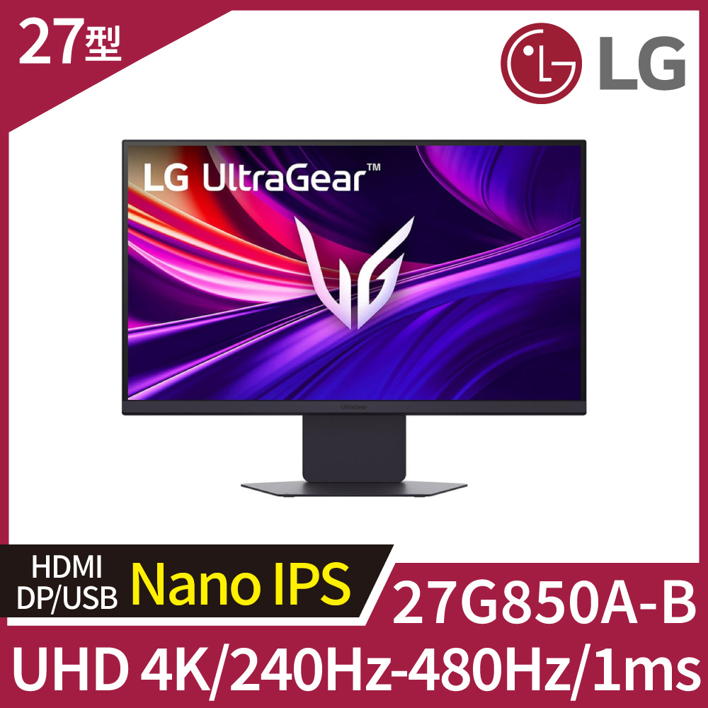 LG 樂金 27G850A-B Nano IPS Black遊戲顯示器 (27型/4K/240Hz/1ms/DP2.1)