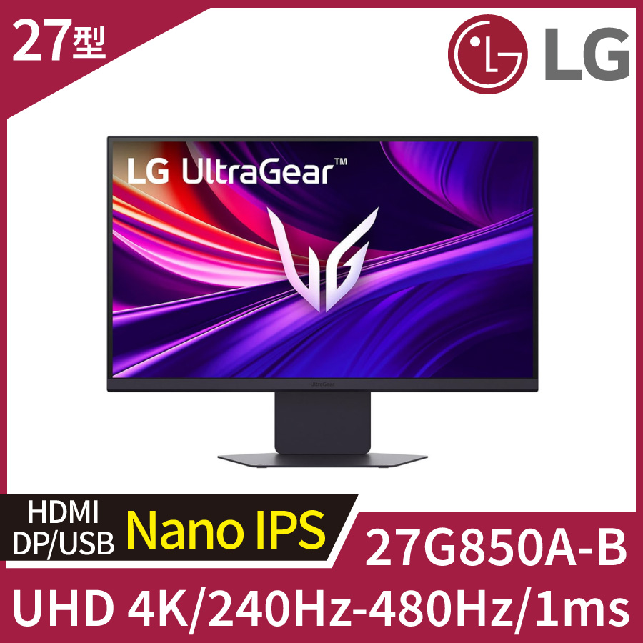 LG 樂金 27G850A-B Nano IPS Black遊戲顯示器 (27型/4K/240Hz/1ms/DP2.1)
