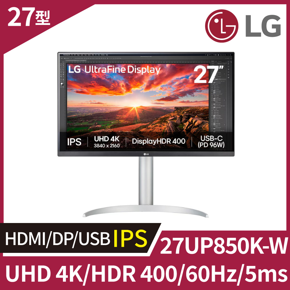 LG樂金 27UP850K 是一款27吋IPS面板4K解析度螢幕，支援HDR400技術，提供更廣的色域與更真實的影像表現。螢幕為平面設計，適合用於辦公、設計、影音娛樂等多種用途，並具備Type C輸入介面，方便連線筆電與其他裝置。