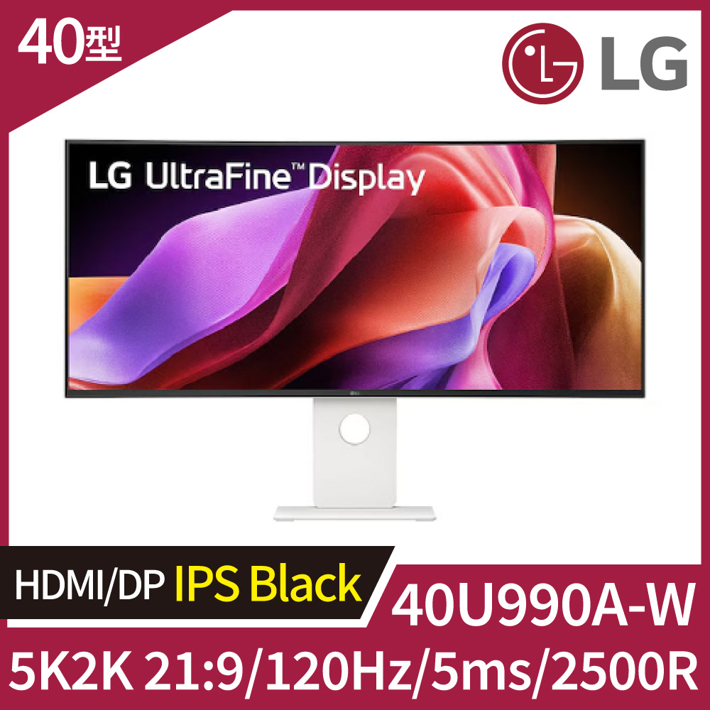 LG 樂金 40U990A-W 40吋 21:9 5K2K 高畫質編輯螢幕(Nano IPS/120Hz/5ms/HDR)
