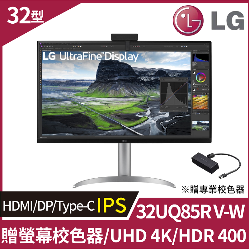 LG樂金 32UQ85RV-W