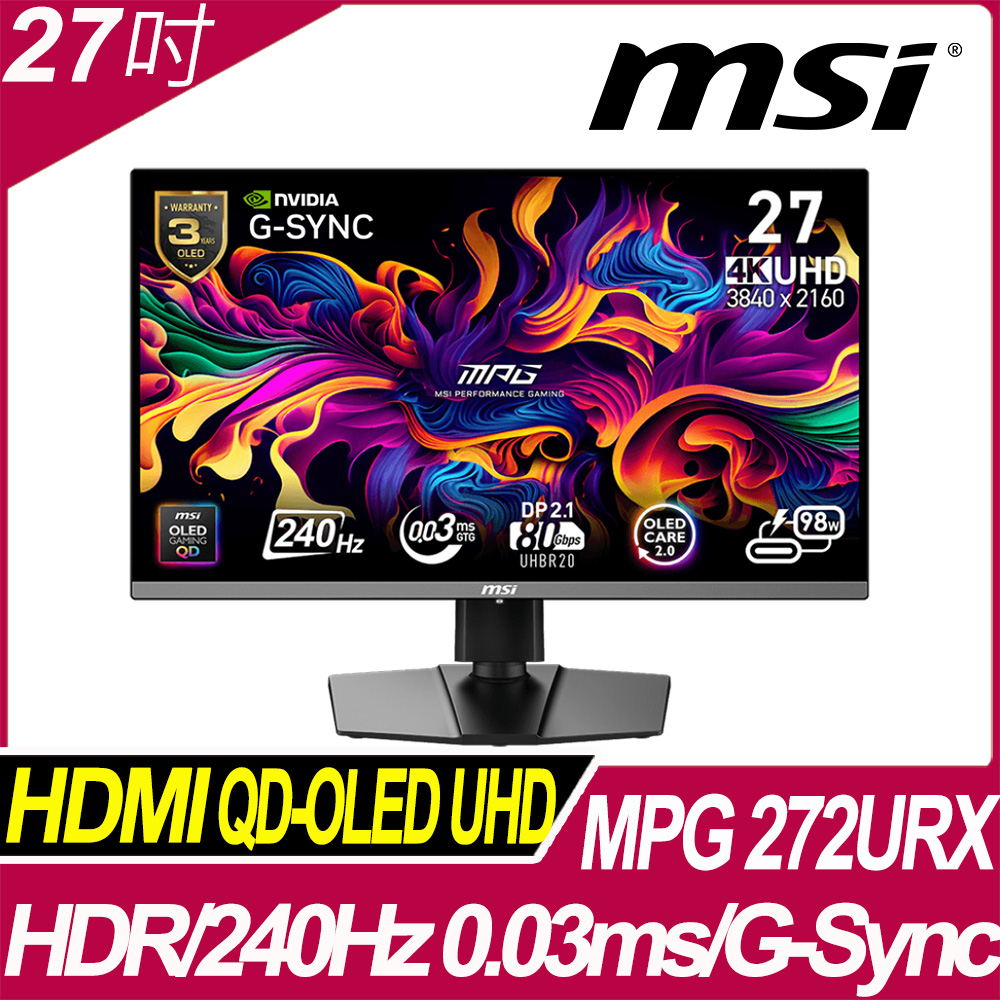MSI MPG 272URX QD-OLED 平面電競螢幕 (27型/UHD/HDR/240Hz/0.03ms/OLED)