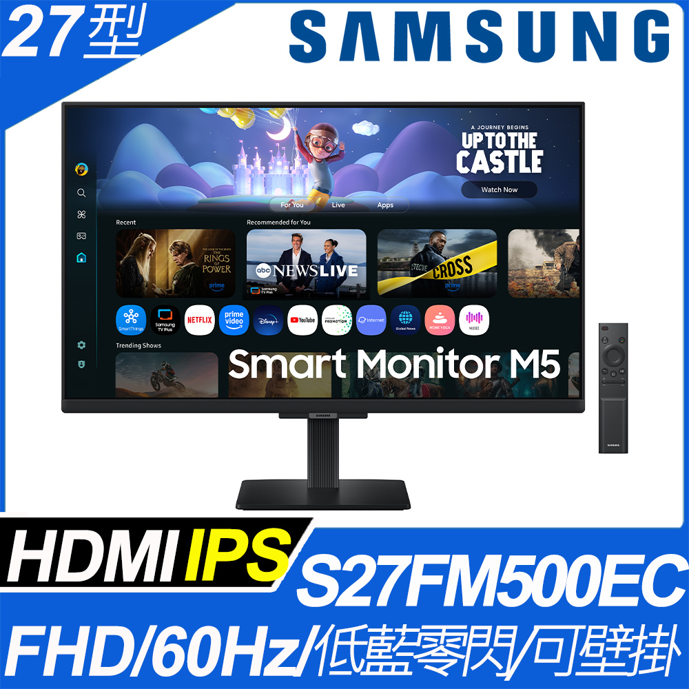Samsung 三星 S27FM500EC HDR智慧聯網螢幕(27型/FHD/60Hz/5ms/HDMI/喇叭/IPS)