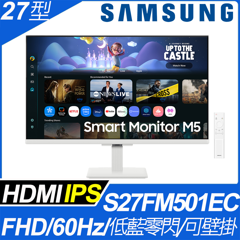 Samsung 三星 S27FM501EC HDR智慧聯網螢幕(27型/FHD/60Hz/5ms/HDMI/喇叭/IPS)