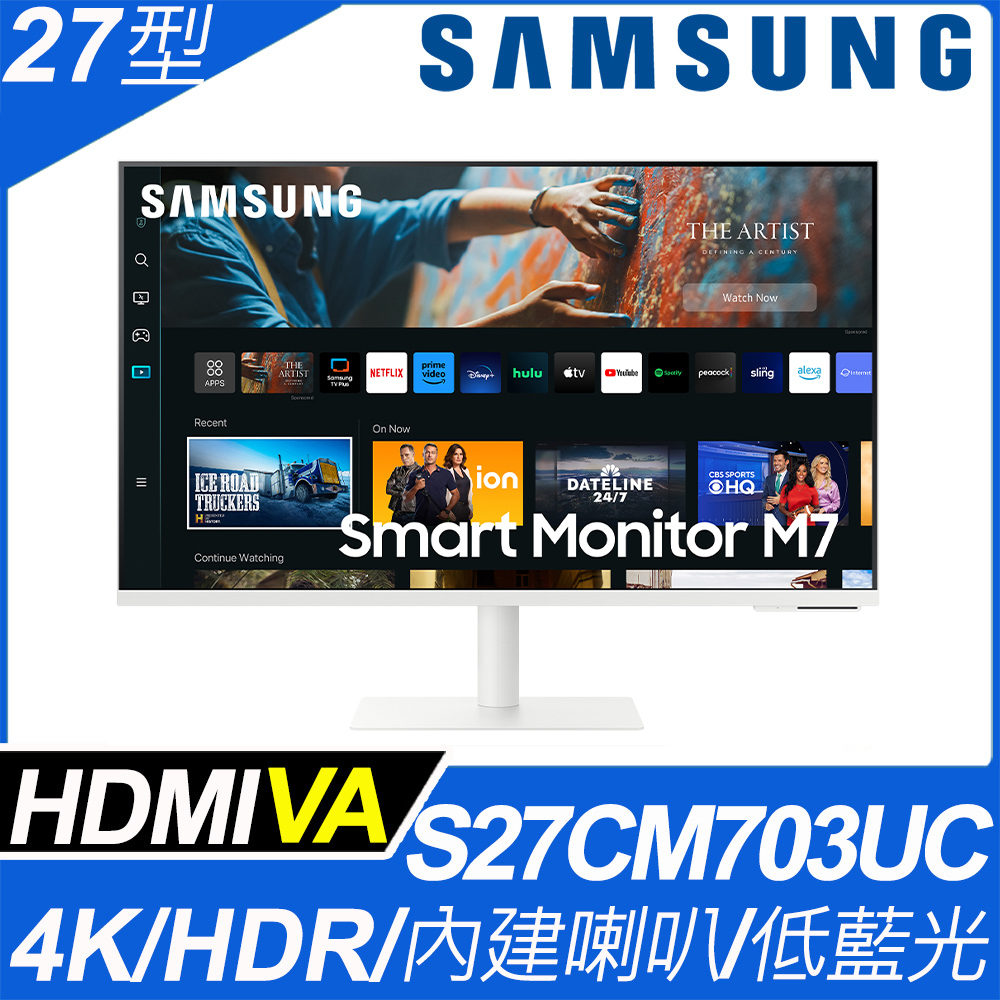 SAMSUNG 三星 S27CM703UC 是一款27吋曲面顯示器，具備4K UHD解析度與144Hz高重新整理率，提供極致流暢的電競體驗與細膩影像品質。採用VA面板，擁有高對比度與廣視角，曲面設計提升沉浸感，內建AMD FreeSync防撕裂技術，適合遊戲、辦公與娛樂使用。支援HDMI與DisplayPort連線埠，並具備Eye Saver模式保護眼睛，輕鬆升級您的視覺享受，提高生產力與娛樂樂趣，是最佳4K曲面電競顯示器選擇。